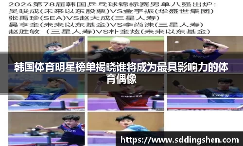 ub8优游官方网站