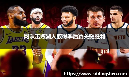 ub8优游官方网站