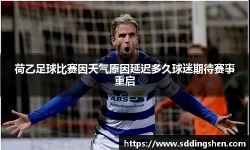 ub8优游官方网站