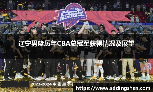 ub8优游官方网站