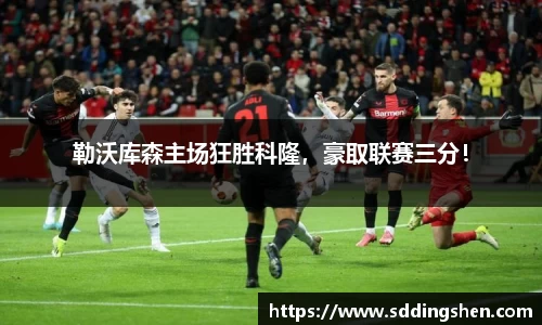 ub8优游官方网站