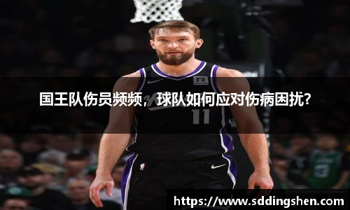 ub8优游官方网站