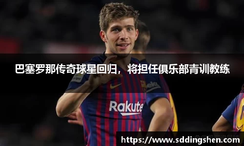 ub8优游官方网站