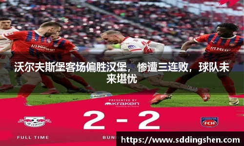 ub8优游官方网站