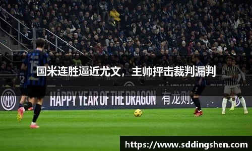 ub8优游官方网站