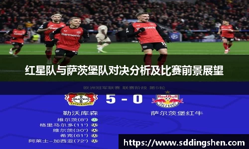 ub8优游官方网站