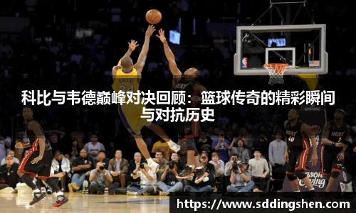 ub8优游官方网站