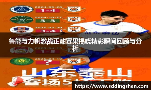 ub8优游官方网站