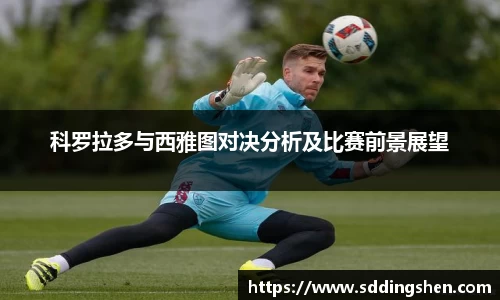 ub8优游官方网站