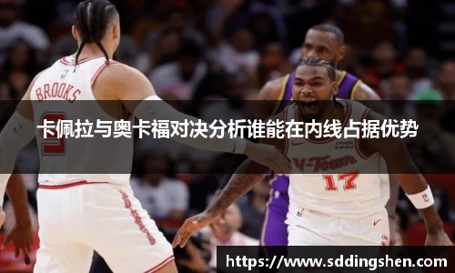 ub8优游官方网站