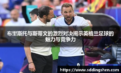 ub8优游官方网站