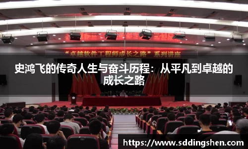 ub8优游官方网站