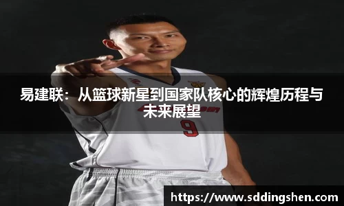 ub8优游官方网站