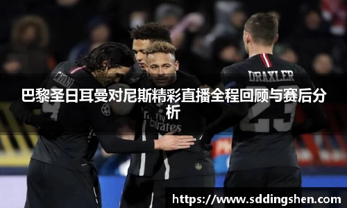 ub8优游官方网站