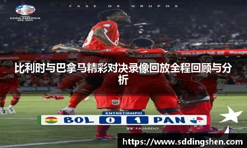 ub8优游官方网站