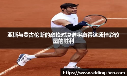 ub8优游官方网站