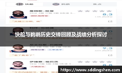 ub8优游官方网站