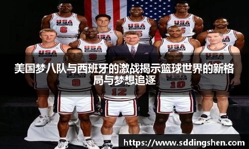 ub8优游官方网站