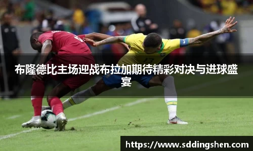 ub8优游官方网站