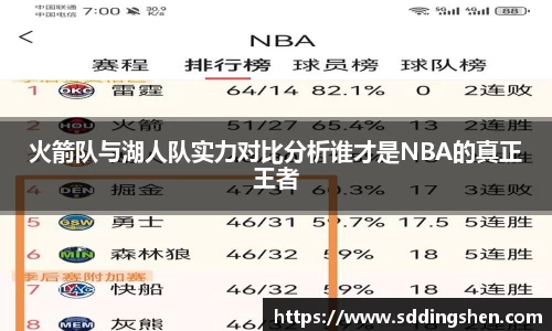 ub8优游官方网站