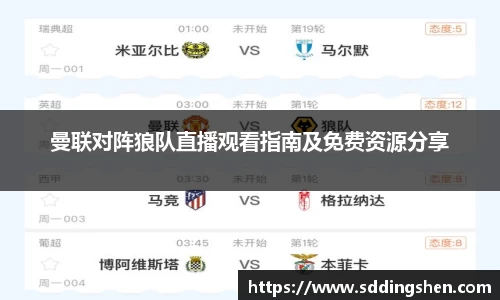 ub8优游官方网站