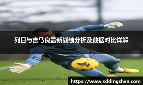 ub8优游官方网站