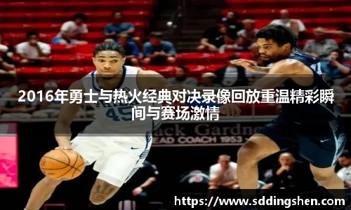 ub8优游官方网站