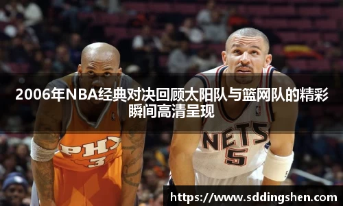 ub8优游官方网站