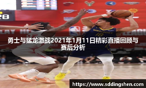 ub8优游官方网站