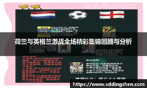 ub8优游官方网站