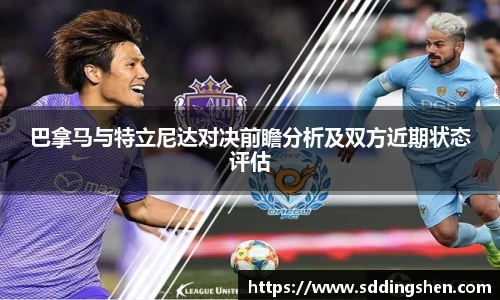 ub8优游官方网站