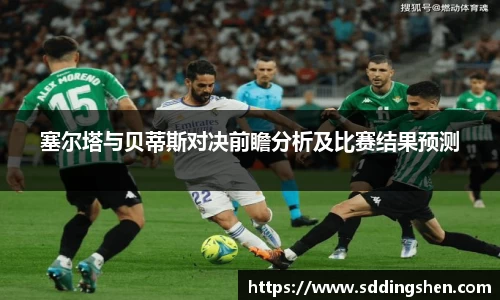 ub8优游官方网站