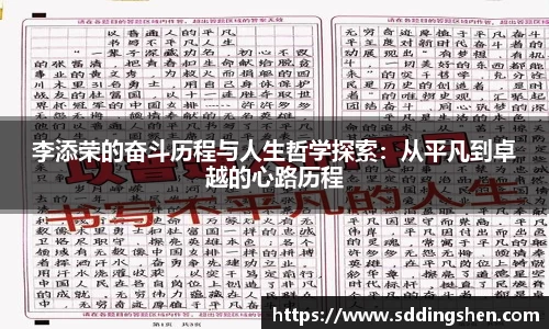 ub8优游官方网站