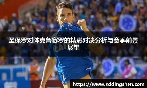 ub8优游官方网站