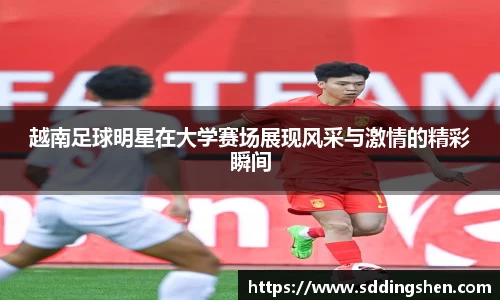 ub8优游官方网站