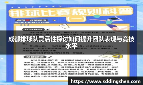 ub8优游官方网站