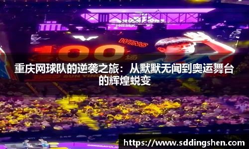 ub8优游官方网站