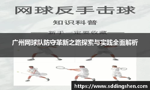 ub8优游官方网站