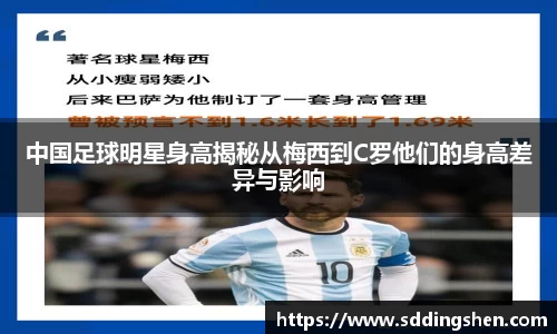 ub8优游官方网站