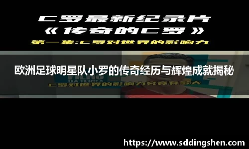 ub8优游官方网站