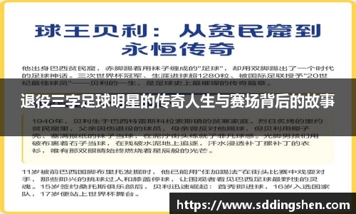 ub8优游官方网站